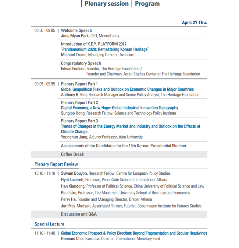 Plenary session / Program