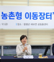 소멸의 다른 이름 ‘식품사막’을 넘어라