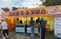 플라스틱 대란 속, 주목받는 '다회용품 도시 춘천'
