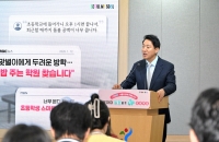 여름방학 점심 걱정 던다…서울시, ‘서울아이 든든한끼’ 첫 시행