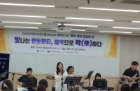 인천시, 폭력 피해 여성·아동 회복 돕는 '안심드림 멘토링' 운영