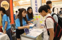 서울진로직업체험지원센터협의회, '진로직업박람회' 참가…미래 기술 부스 운영