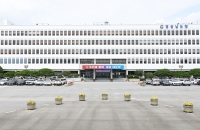 경남도, 전국 최초 '피지컬AI 고속도로' 조성…5G 특화망 구축사업 선정