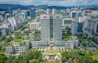 대전시, '개발제한구역 해제 대상지' 시민과 함께 찾는다