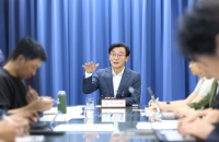 2028 유엔해양총회, ‘해양수도’ 부산서 열린다