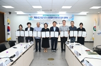 구리시, 지역 안에서 완성하는 의료·요양 통합돌봄…민관 협력체계 구축했다