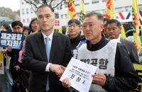 11년 묵은 제주 제2공항 갈등…제주도 ‘3대 방침’ 발표