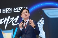 허태정 대전시장 