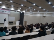 �뱸���д�, '��� ���� ������Ʈ ���� ��ũ����' �ǽ�