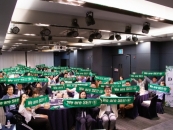 �뱸��, 8�� ���� ��ȸ������� ������� ����