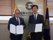 �������Ǵ�-��庥Ƽ��Ʈ �ｺ�ɾ�, ��ȣ���� �ӻ�ǽ� MOU