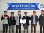 �뱸���縯��, �뱸�� ����Ʈ��Ƽ�������Ϳ� ���� ü��