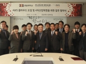 ���ϴ�-AWS-Ŭ����׷�, �������� ü��