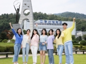 동신대, 국가시험서 높은 합격률 기록