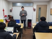 대진대, '찾아가는 컨설팅서비스 상상플러스' 비대면 상담 전개