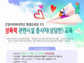 �Ǿ���̹���, 3�� ������ ���ýü� ������ ���� ������ ����