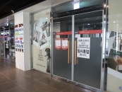 ȣ����, �Ӵ�� ���� ���� � ����