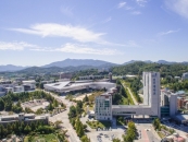 전주대, 1학기 이론 강의 전체 온라인 수업 실시